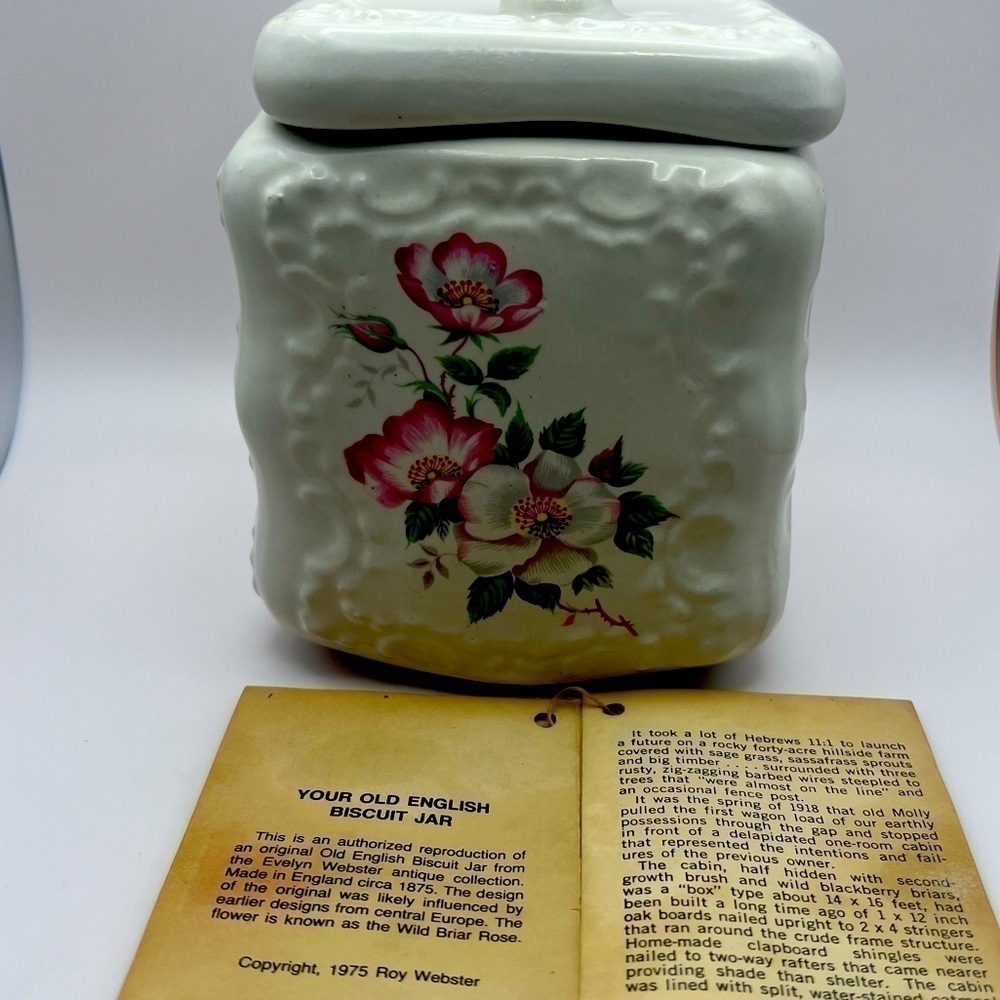Old English Biscuit Jar - Vintage - 1975